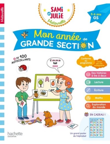 MON ANNEE DE GRANDE SECTION...