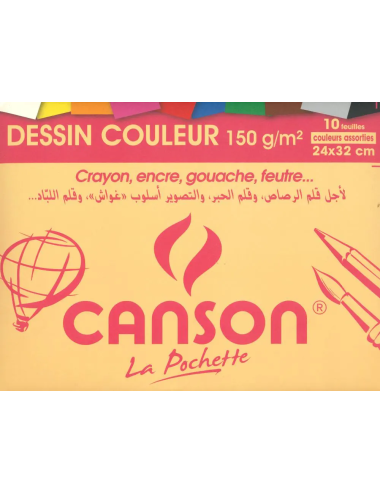 Papier CANSON couleur 10...